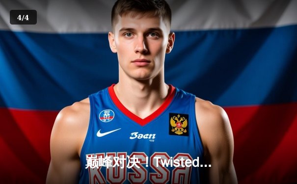 巅峰对决！Twisted Minds鏖战登顶，问鼎2025 PUBG全球总决赛冠军 - 4