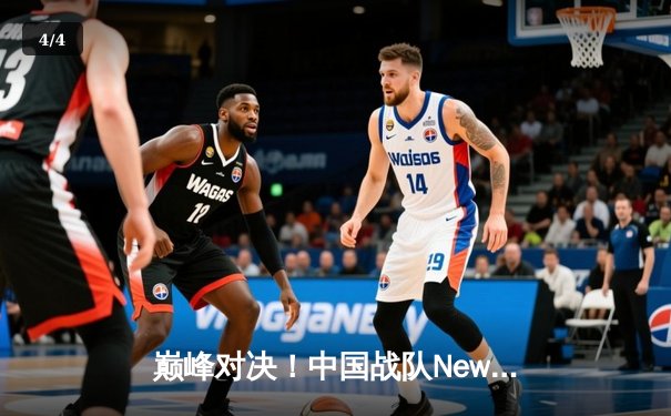 巅峰对决！中国战队NewHappy勇夺2025年PUBG全球总决赛冠军 - 4