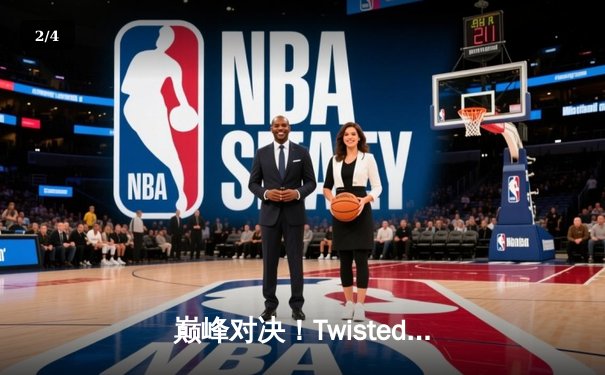 巅峰对决！Twisted Minds鏖战登顶，PUBG 2025全球总决赛史诗落幕 - 2